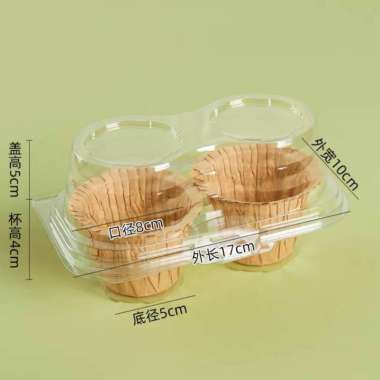 [10 PCS] Mika Cupcake Muffin Satuan Isi 1 / 2 / 4 Mika Kemasan Kotak Kue Cupcake Isi 2 - Coklat Muda