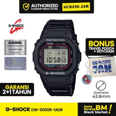 G-Shock DW-5000R-1ADR