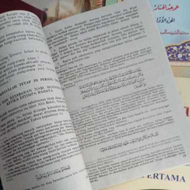 khulasoh nurul yaqin 1-3 Terjemah 2