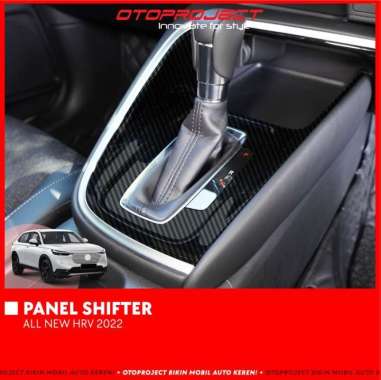 PANEL SHIFTER A.N HRV 2022 CARBON