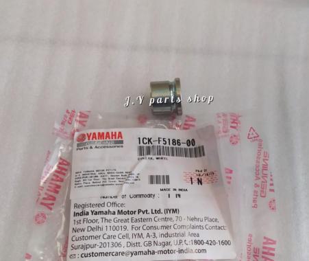 COLLAR BUSH BOS RODA DEPAN KANAN R15 LAMA V2 ORIGINAL 1CK-F5186-00