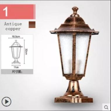 Lampu Pilar Pagar/Lampu Pagar Taman Waterproof gold