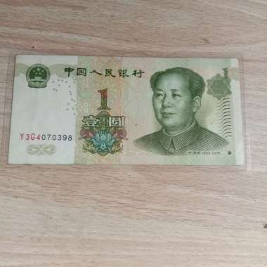 Uang kerta kuno Tiongkok 1 Yuan th 1999 Zhongguo Renmin Yinhang