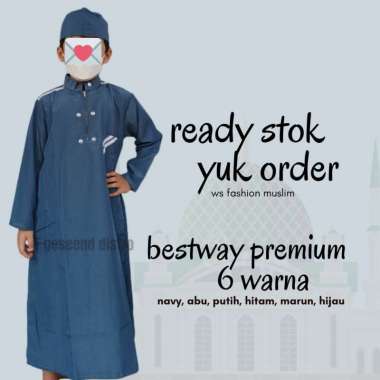JUBAH ANAK GAMIS ANAK MUSLIM LAKI LAKI MUSLIM 11-12 tahun putih