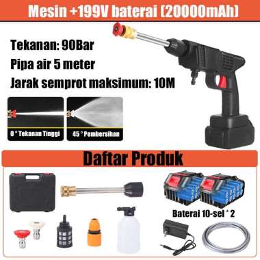 Alat steam cuci motor mobil Jet C 199V+2 battery+box