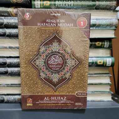 Al Quran Al Hufaz Per Juz A5 Hafalan Mudah