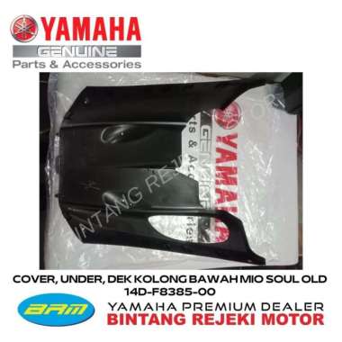 COVER, UNDER, DEK KOLONG BAWAH MIO SOUL OLD 14D-F8385-00