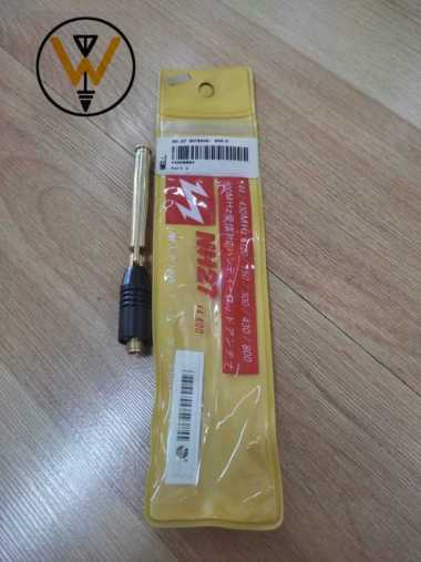 NH-27 144/430MHZ ANTENNA: SMA-F