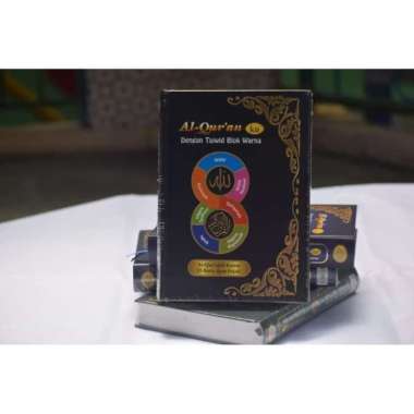 Al Quran Ku Tajwid Blok Warna / Al-Quranku / Alquranku A5