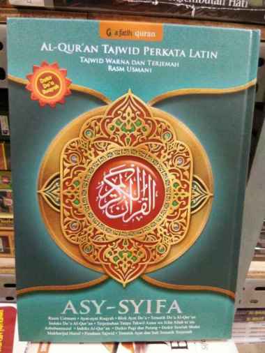 Al Quran Asy Syifa ,Al Quran Tajwid Perkata Latin A4