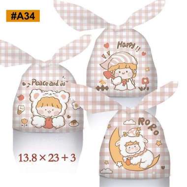 aiGooTan - (ISI 10) GOODIE BAG IKAT 14x23 - Plastik Kemasan Ultah Hampers Tas Snack Bingkisan Birthd
