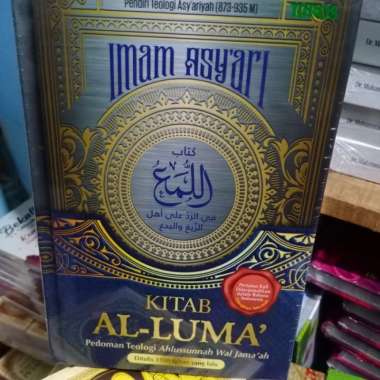 Kitab Al Luma Multivariasi Multicolor