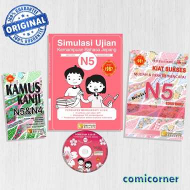 Paket Simulasi Ujian, Kiat Sukses, Kamus Kanji JLPT N5 Gakushudo Multivariasi Multicolor