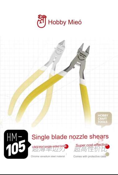 Hobby Mio Single Blade Nipper HM 105