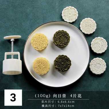 cetakan mooncake / mooncake mold / cetakan kue bulan 100gr