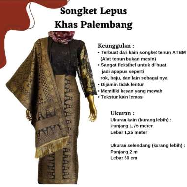 Songket Pash - Songket Lepus Khas Palembang BerbagaI Macam Warna Dan Motif Hitam Gold