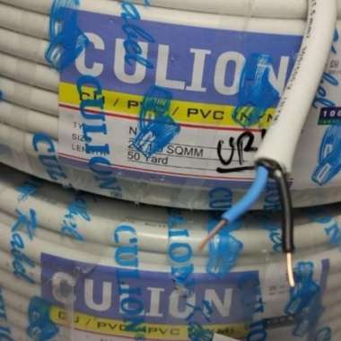 Kabel NYM 2 x 1.5 mm x 50y Culion kabel tunggal isi 2 SNI