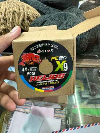 Senar Pancing Helius PE x9 1.5