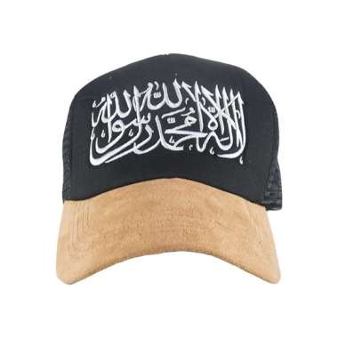 Topi Tauhid Jaring