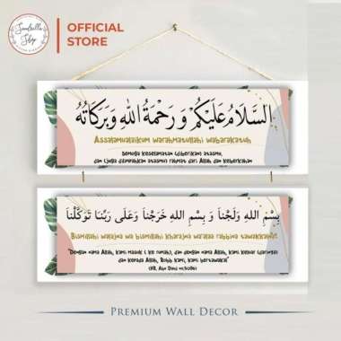 Hiasan Dinding aesthetics Islami Doa Masuk Rumah Mau Makan Doa WC MASUKRUMAH