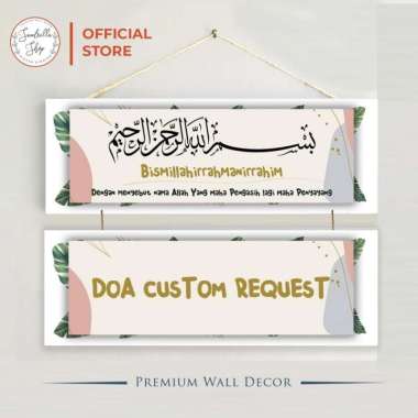 Hiasan Dinding aesthetics Islami Doa Masuk Rumah Mau Makan Doa WC REQUESTDOA