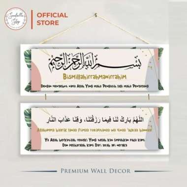 Hiasan Dinding aesthetics Islami Doa Masuk Rumah Mau Makan Doa WC SBLMMAKAN