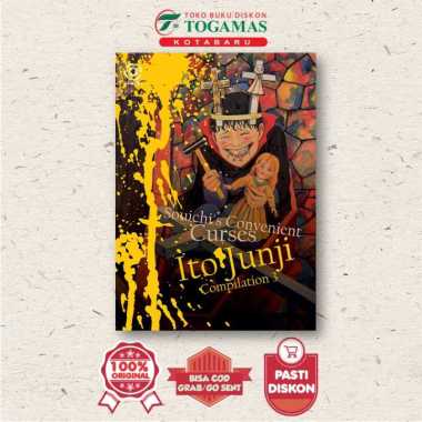 AKASHA: ITO JUNJI COMPILATION 03 - ITO JUNJI