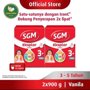 sgm 3 plus 900gr vanila (2x900)