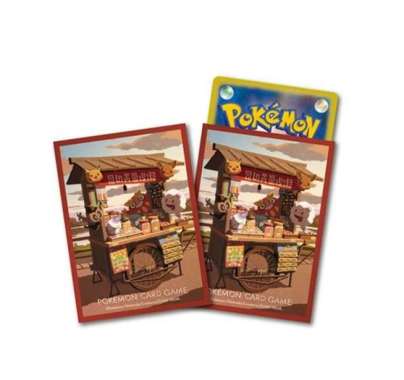 Pokemon TCG Card Sleeve 9346441 Sleeve Darumaka & Litwick & Swirlix & Phantump