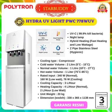 DISPENSER POLYTRON PWC 778 WUV, 778 WUV GALON BAWAH HYDRA UV LIGHT (PUTIH)