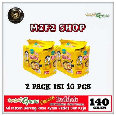 Samyang Green Buldak Hot Chicken Flavor Ramen Cheese | Mie Instant Goreng Rasa Ayam Pedas Dan Keju |