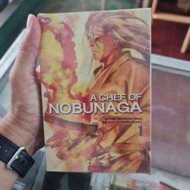 KOMIK CHEF OF NOBUNAGA SET EXRENT