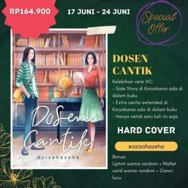 Novel Dosen Cantik - Azizahazeha (Limited Edition)