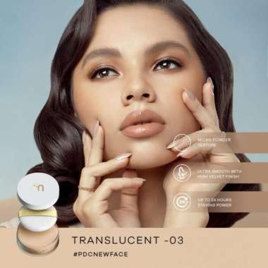 MERCREDI Poudre D'Essence Couture Translucent Powder Bedak Tabur Essence PDC PDC 03 10gr