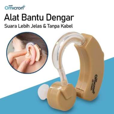 Omicron Alat Bantu Dengar Amplifier Telinga Earphone [Beige]