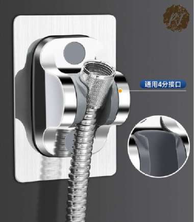 Adjustable Shower Bracket Holder Bidet Bathroom / Dudukan Gantungan Shower Tempel Kamar Mandi Silver