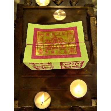 Kimcua / Kertas Sembahyang Premium HT8686 - Pelita Fortune Pack Kecil