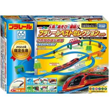 Takara Tomy Plarail Best Selection Set 2024