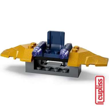 PART OUT LEGO Superheroes Aircraft