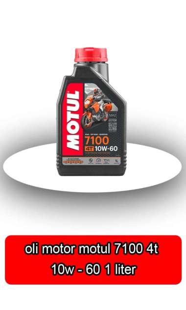 oli motor motul 7100 4t 10w-60 10w60 1 liter - 68092 -