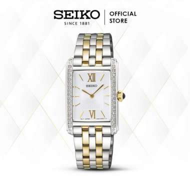 Jam Tangan Wanita Seiko Kotak SWR093P1 SWR093 White Dual Tone Stainless