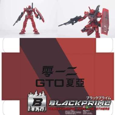 HG RX 78-2 RX78 Fighter Origin Casval Version Model Kit