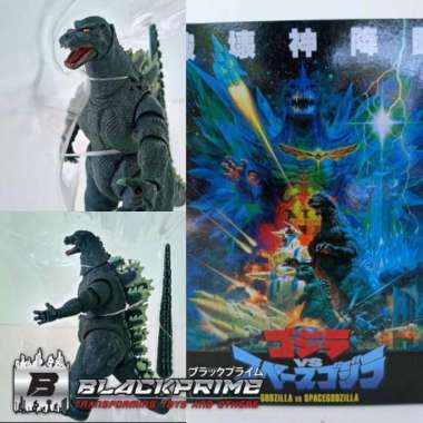 Neca Godzilla VS Spacegodzilla Monster figure space godzilla action figure