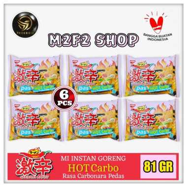 Nissin Gekikara Ramen Pas Hot Carbo Flavor | Mie Instant Goreng Rasa Carbonara Pedas | Bag - 81 gr (