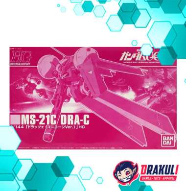 BANDAI Plamo HGUC MS-21C Dra-C (Unicorn Ver.)