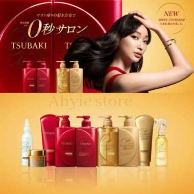 Japan Tsubaki Moist Shampoo & Conditioner Refill