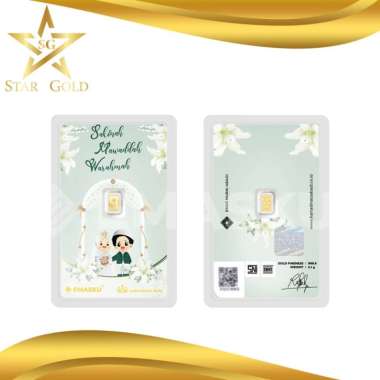 LOGAM MULIA MICRO GOLD EMASKU 0.1 GRAM WEDDING SAMAWA SERIES