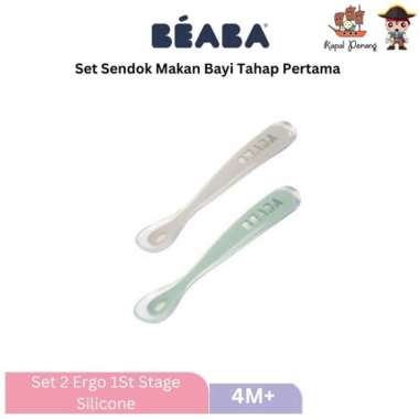 Beaba Set 2 Ergo 1st Stage Silicone - Sendok Makan Bayi