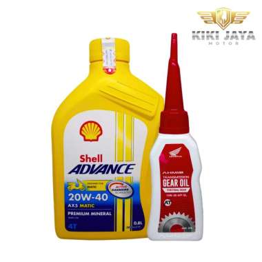 Oli Motor Shell Advance AX5 Matic 20W-40 0,8 L + Oli Gardan AHM 120ml