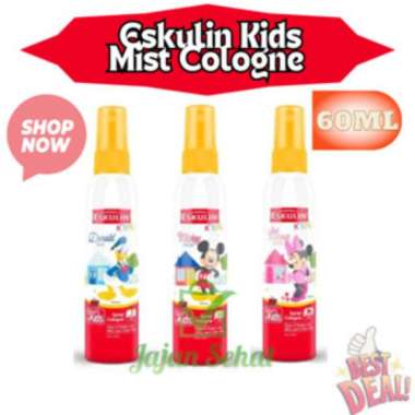 Eskulin Kids Mist Cologne 60ml DONALD